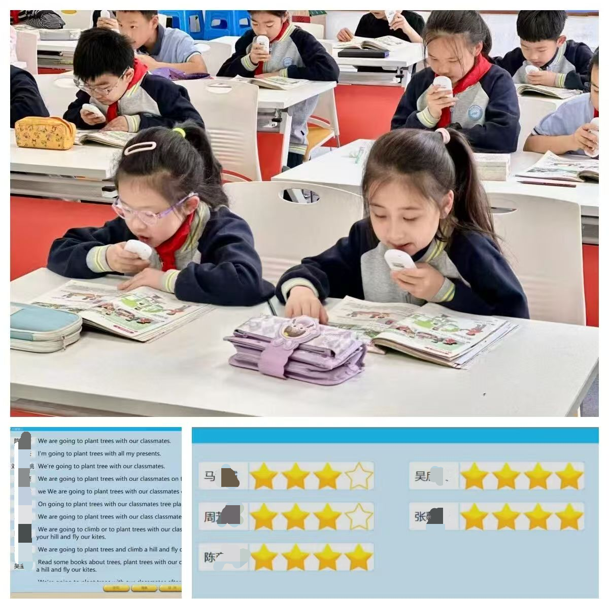 配备了AI语音答题器的小学课堂。受访者供图