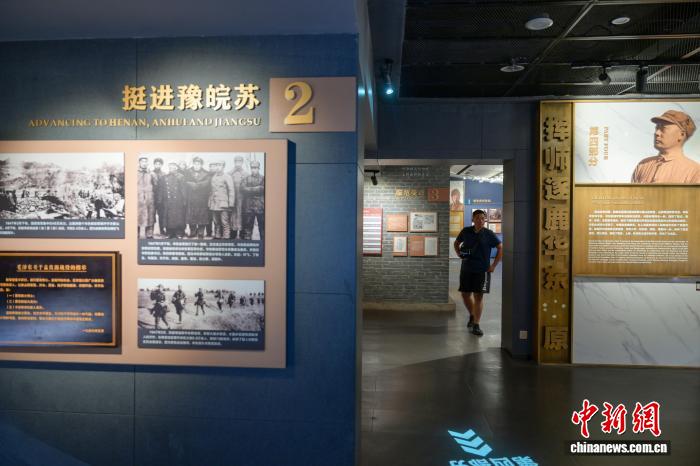 图为陈毅生平事迹馆一角。记者 刘忠俊 摄