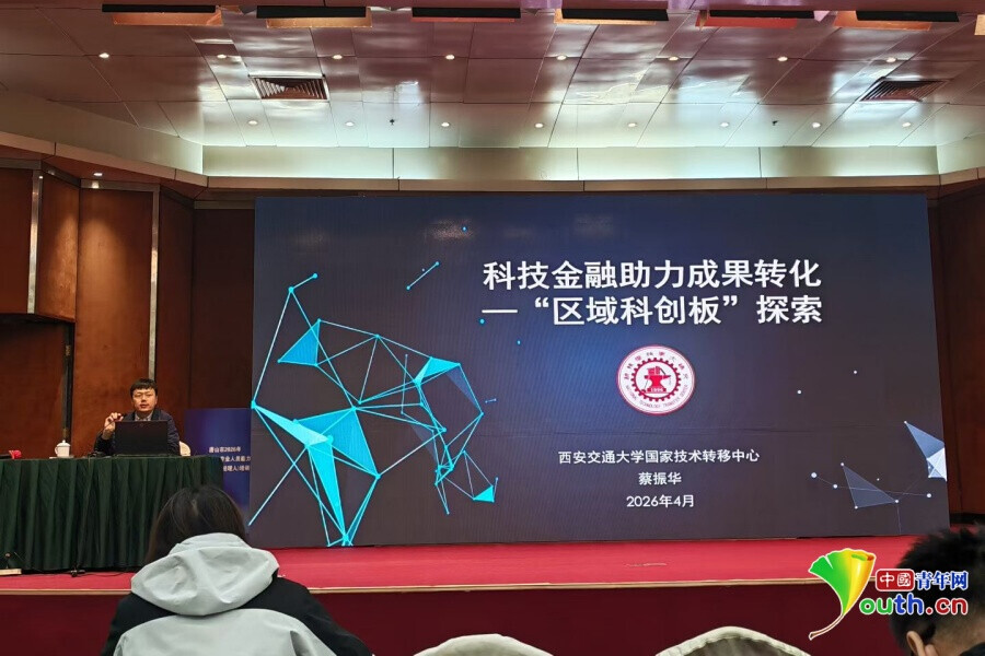 蔡振华进行经验分享。受访者供图