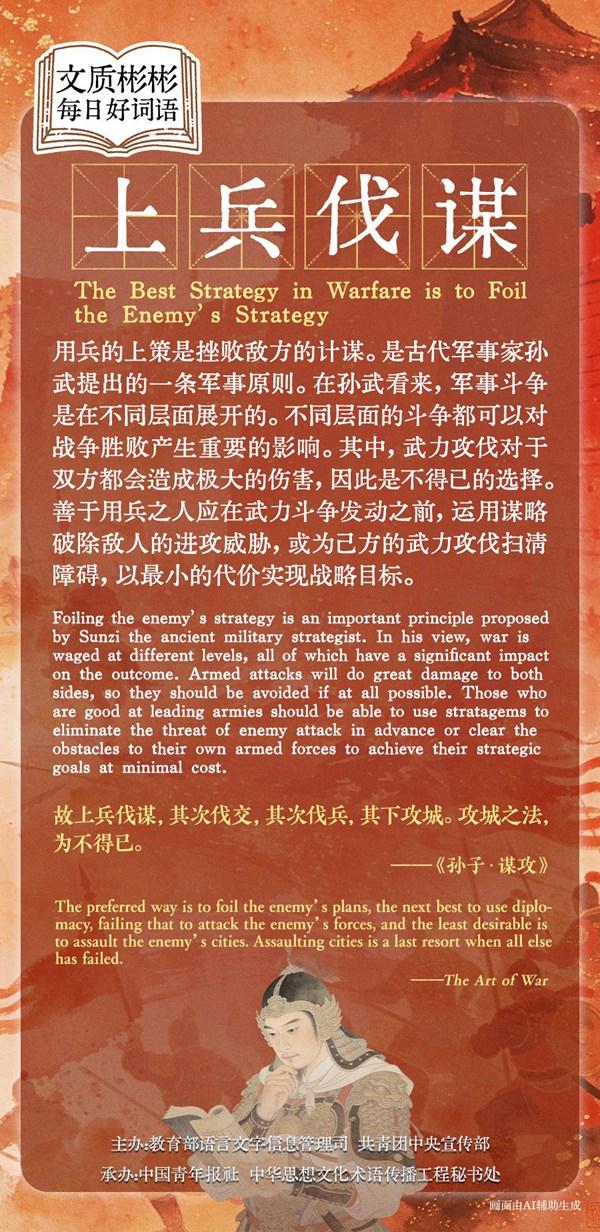 整理/张渺 制图/董怡璇