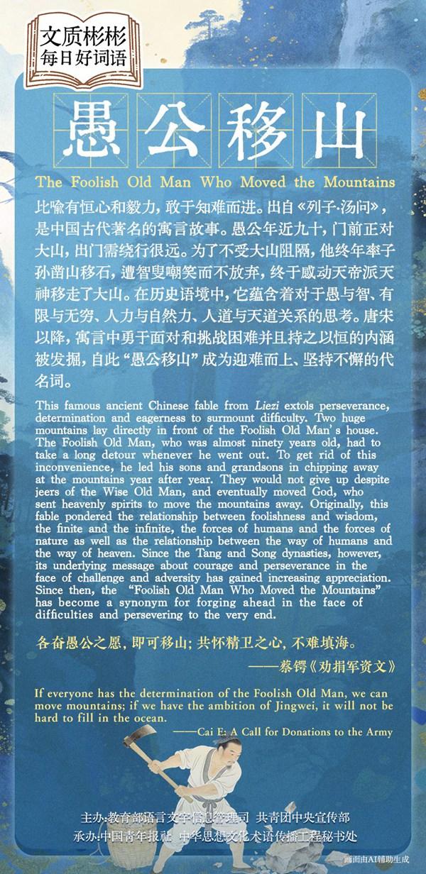 整理/张渺 制图/董怡璇