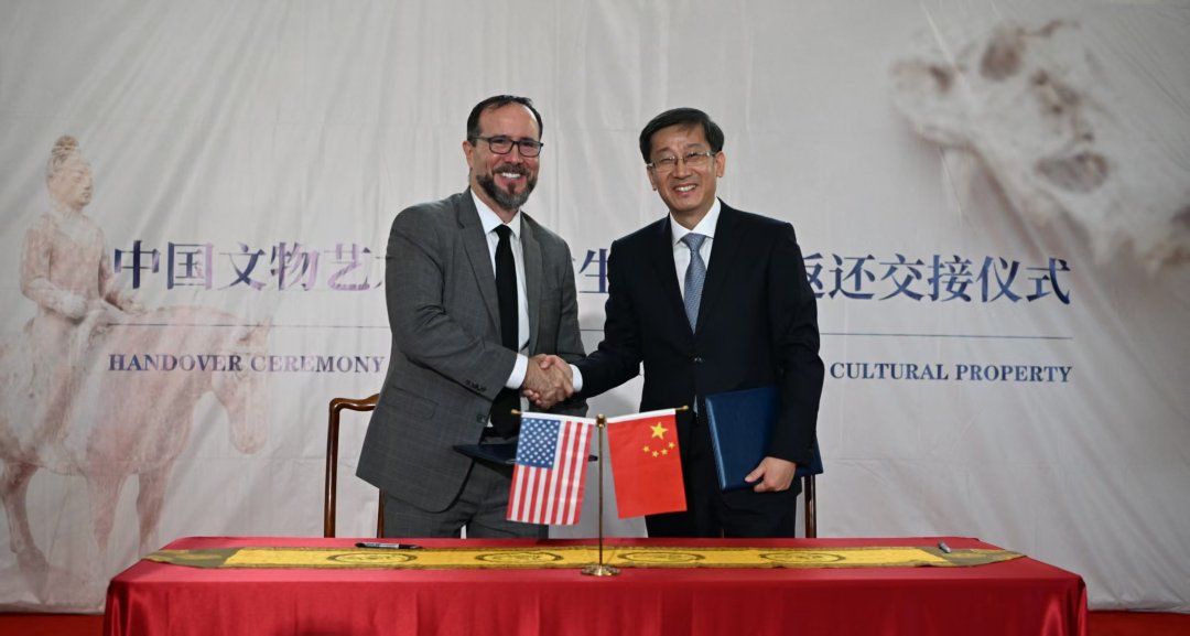 返还交接仪式现场。国家文物局供图