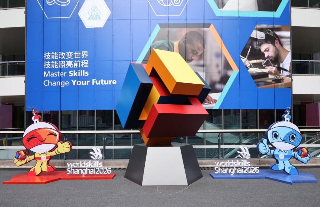 2026年9月15日在国家会展中心(上海)拍摄的第48届世界技能大赛主题装饰。新华社记者 方喆 摄