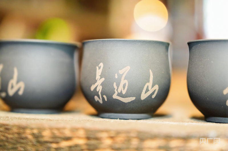 景迈山普洱茶香飘十里（央广网发 主办方供图）