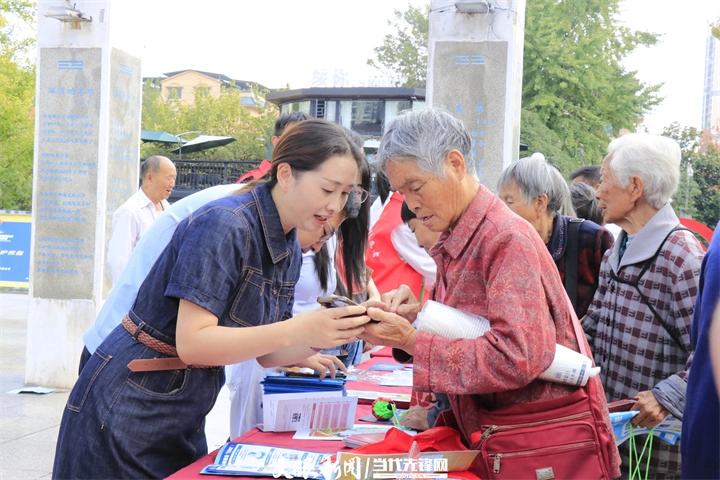 遵义市绥阳县国家网络安全宣传周集中宣传活动