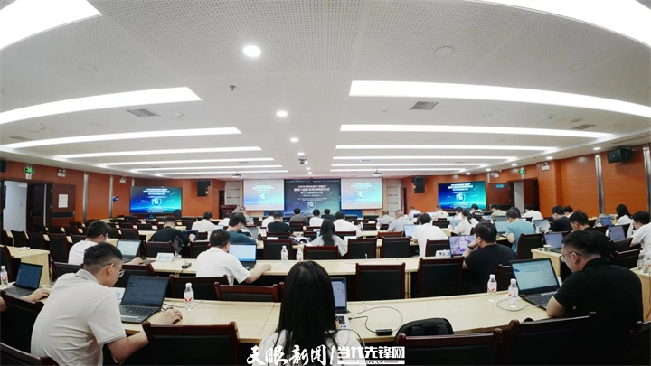 黔东南州网络安全职工职业技能大赛现场