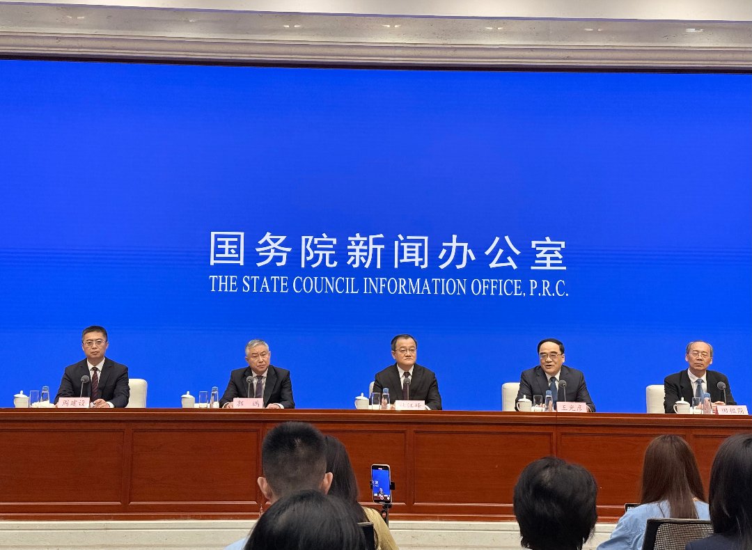 发布会现场。中青报·中青网记者 王璟瑄/摄