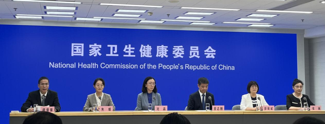 发布会现场。中青报·中青网见习记者 蒋欣雨/摄