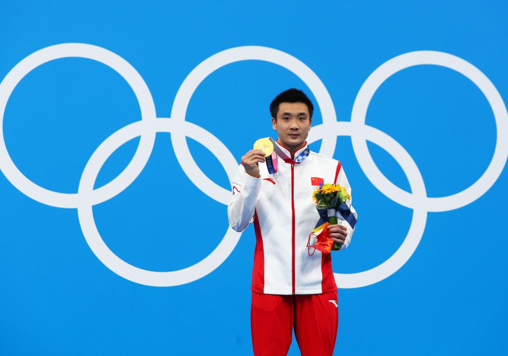 2021年8月7日，中国选手曹缘在东京奥运会颁奖仪式上。