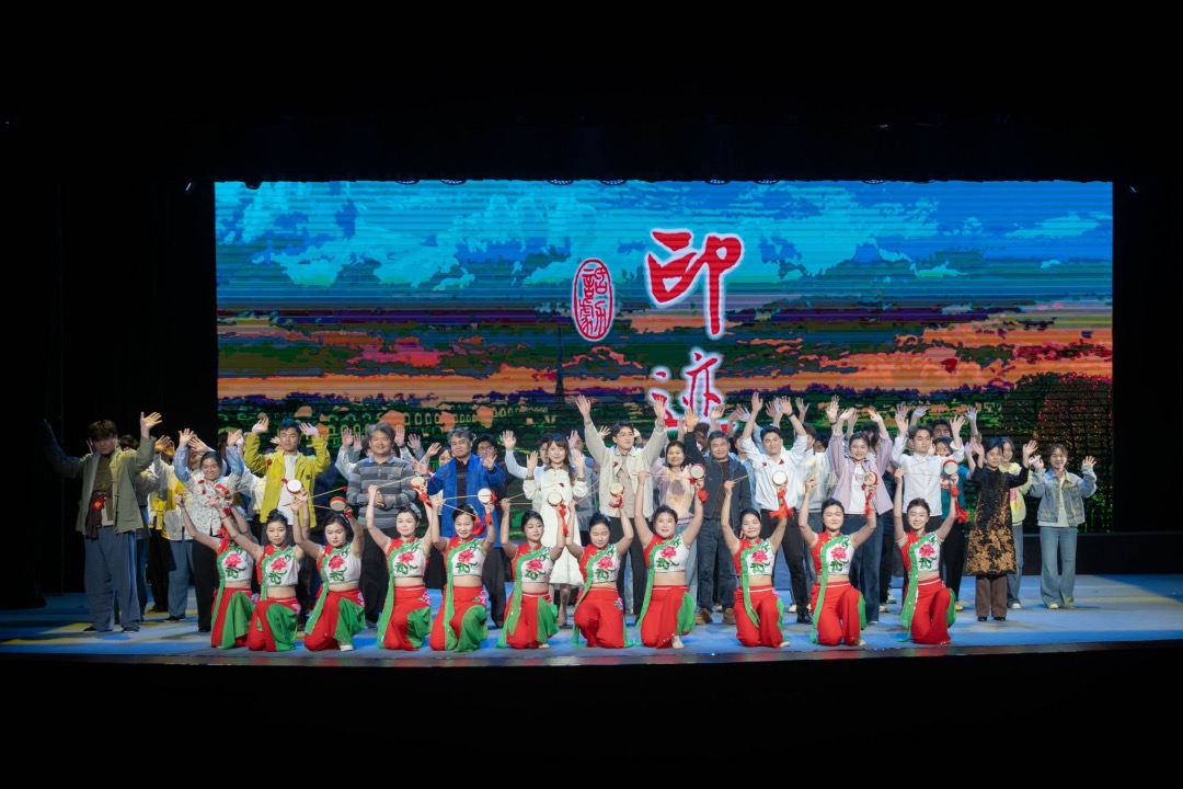 《印迹》舞台照。校方供图