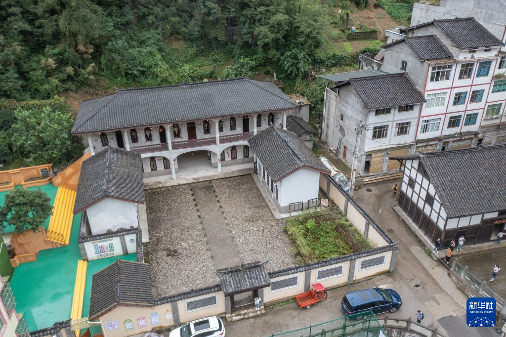 这是2023年9月12日在重庆市城口县庙坝镇拍摄的红三十三军指挥部旧址（无人机照片）。新华社记者 黄伟 摄
