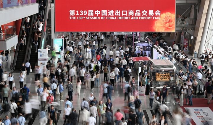 2026年4月15日，第139届中国进出口商品交易会（广交会）在广州开幕。新华社记者 邓华 摄