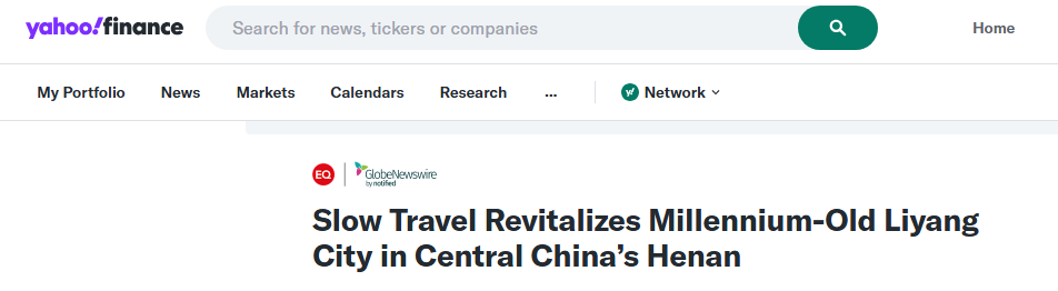 雅虎财经网站报道截图