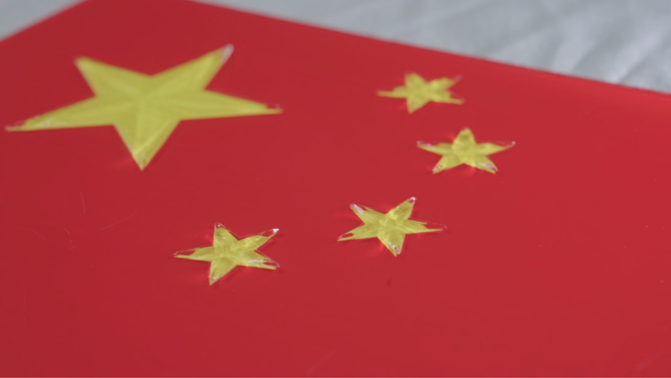 可触摸的国旗（央广网发 学校供图）