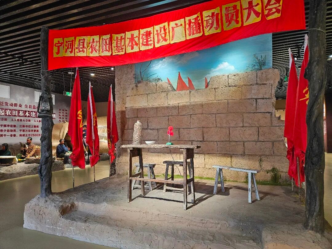 “红色仁家”研学基地内景（央广网发 宁河区供图）