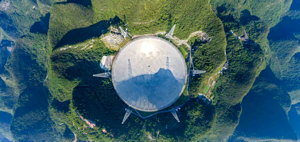 2026年9月22日无人机拍摄的“中国天眼”全景。新华社记者欧东衢 摄