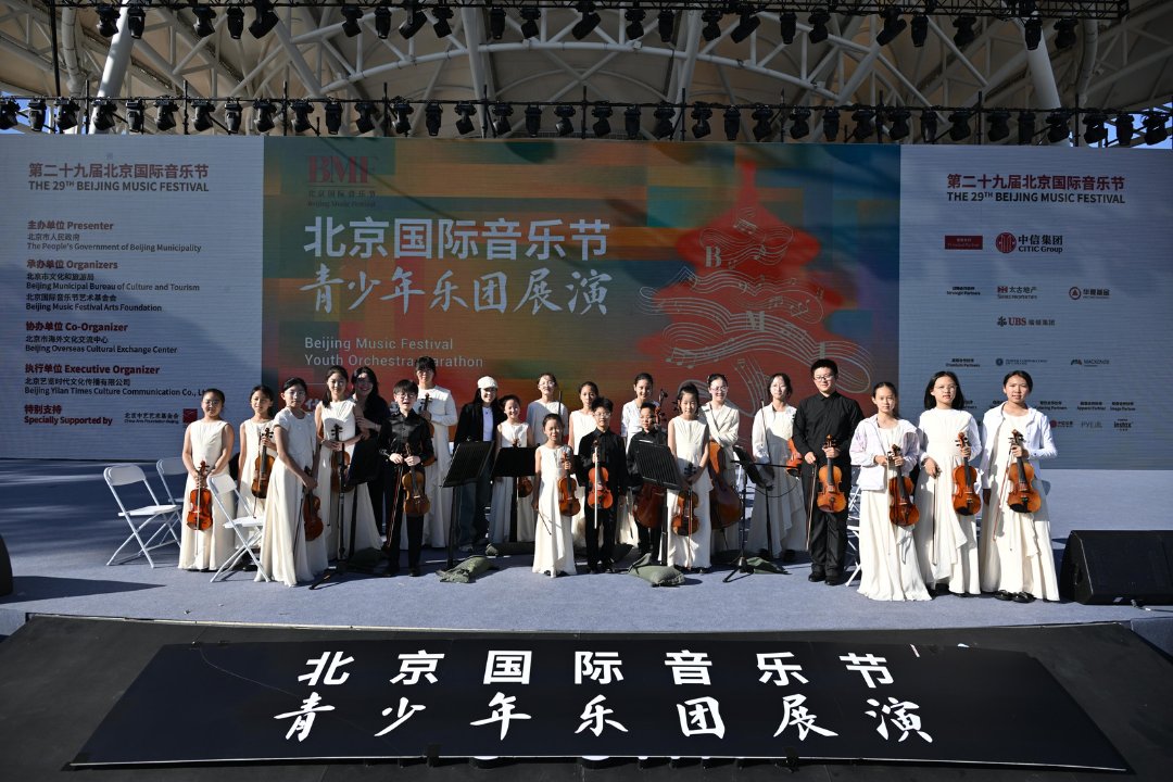 展演现场。主办方供图