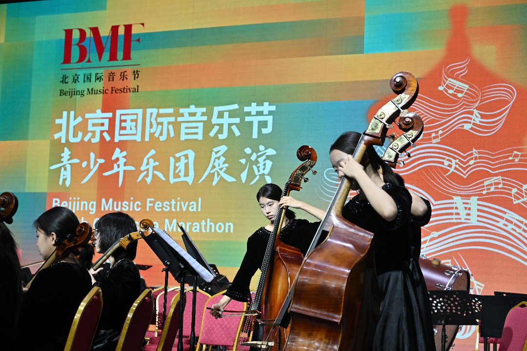 展演现场。主办方供图