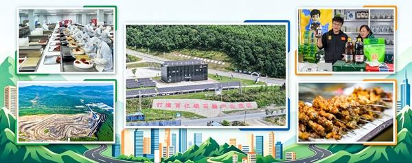 前两年，因为房价，鹤岗持续登上热搜。在很多人的固有印象里，这座东北小城因为煤炭资源枯竭，一直贴着“转型阵痛”的标签。然而，这座宝藏小城早已在转型之路上大步向前，在石墨新材料研发、文旅、电商等多领域持续发力。鹤岗市委宣传部供图