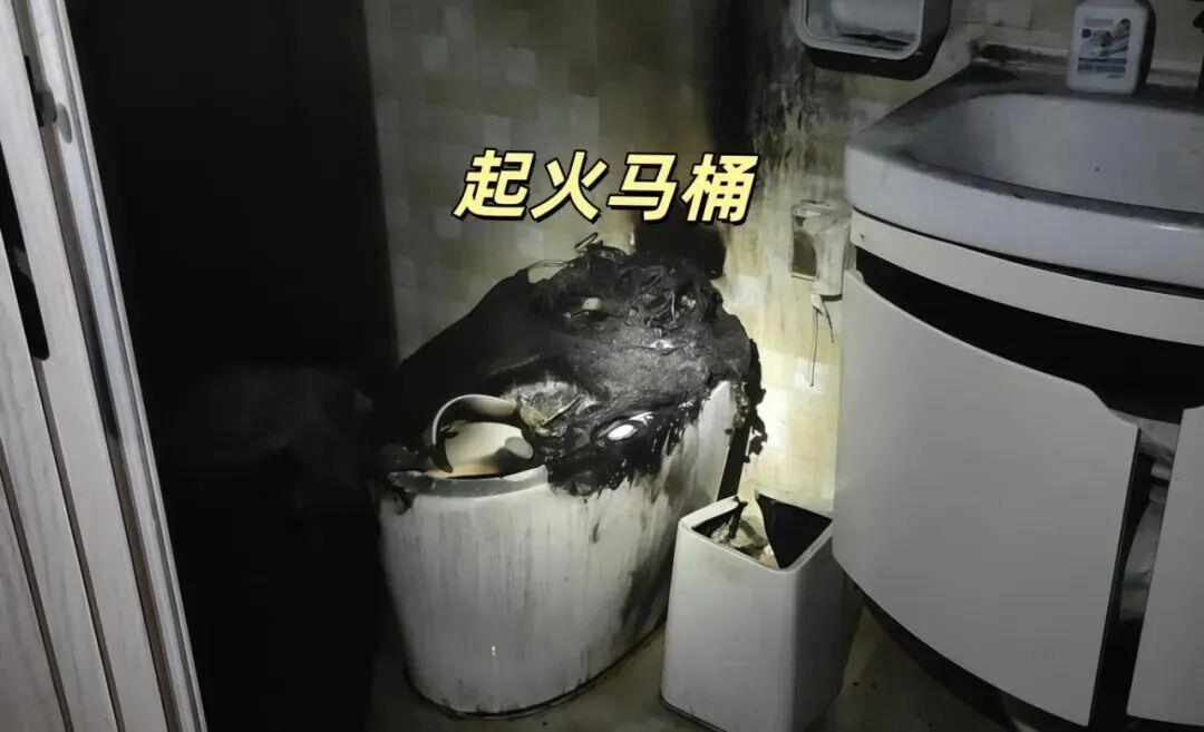 △图源：贵州消防