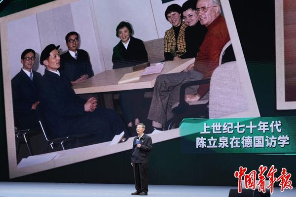 9月6日，安徽合肥，中国科学技术大学，活动现场，中国工程院院士、2025年度国家最高科学技术奖获得者陈立泉做主题为《我的“锂”想》的分享。中青报·中青网记者 李隽辉/摄