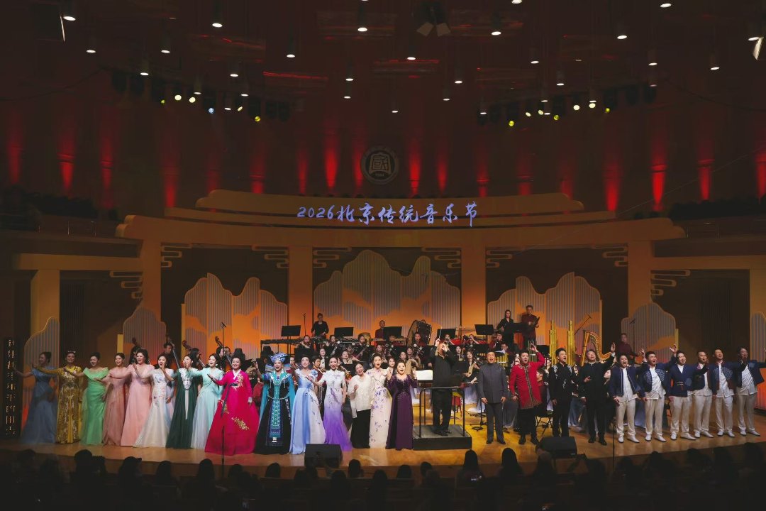 开幕式演出现场。主办方供图