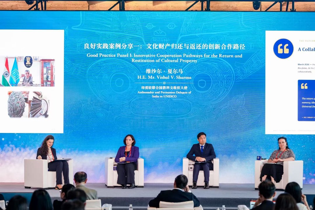 “良好实践案例分享”环节现场。主办方供图