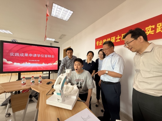 2026年5月29日，上海理工大学同步开展两场专业学位硕士研究生实践成果申请学位答辩会，覆盖生物医学工程、车辆工程两大工科领域。 上海理工大学官网 图