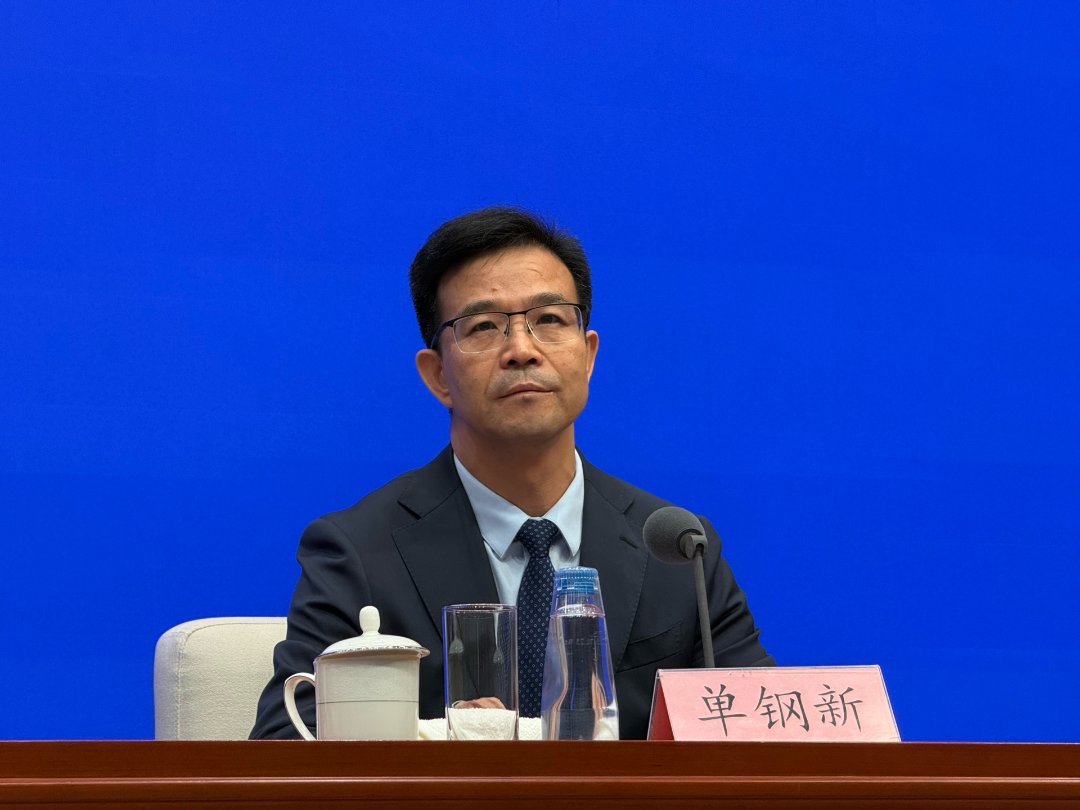 文化和旅游部非物质文化遗产司司长单钢新回答中青报·中青网记者提问。中青报·中青网记者余冰玥/摄