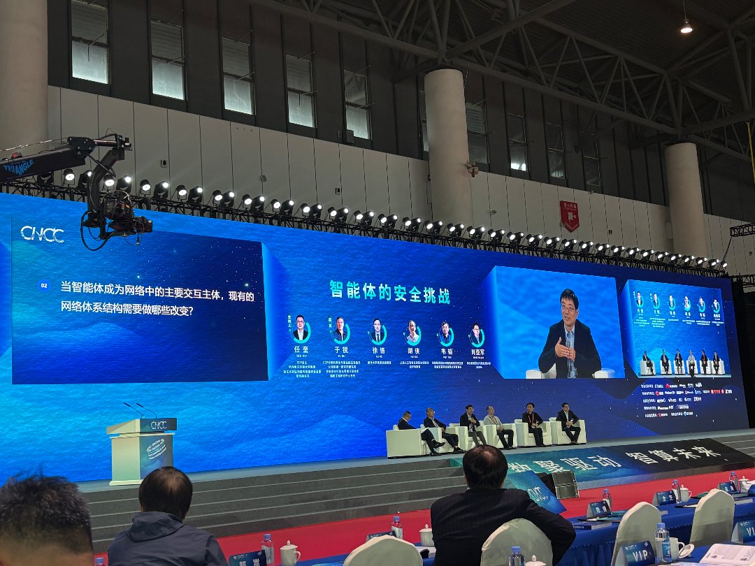 10月22日，2026中国计算机大会在成都开幕。中国计算机学会供图