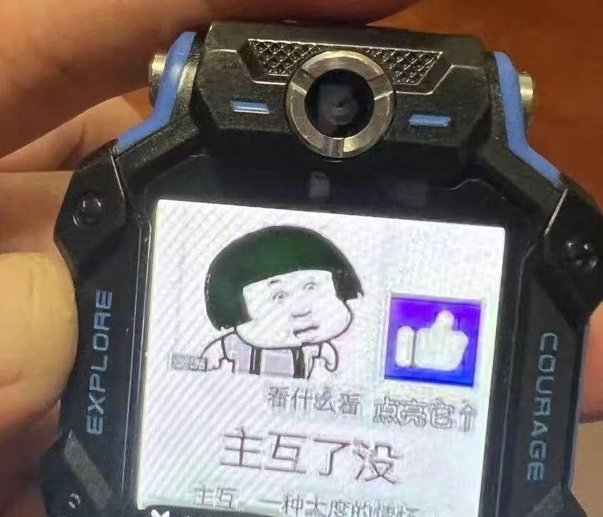 受访者提供