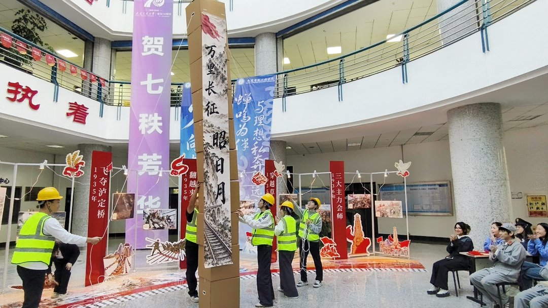 课程现场。大连交通大学供图